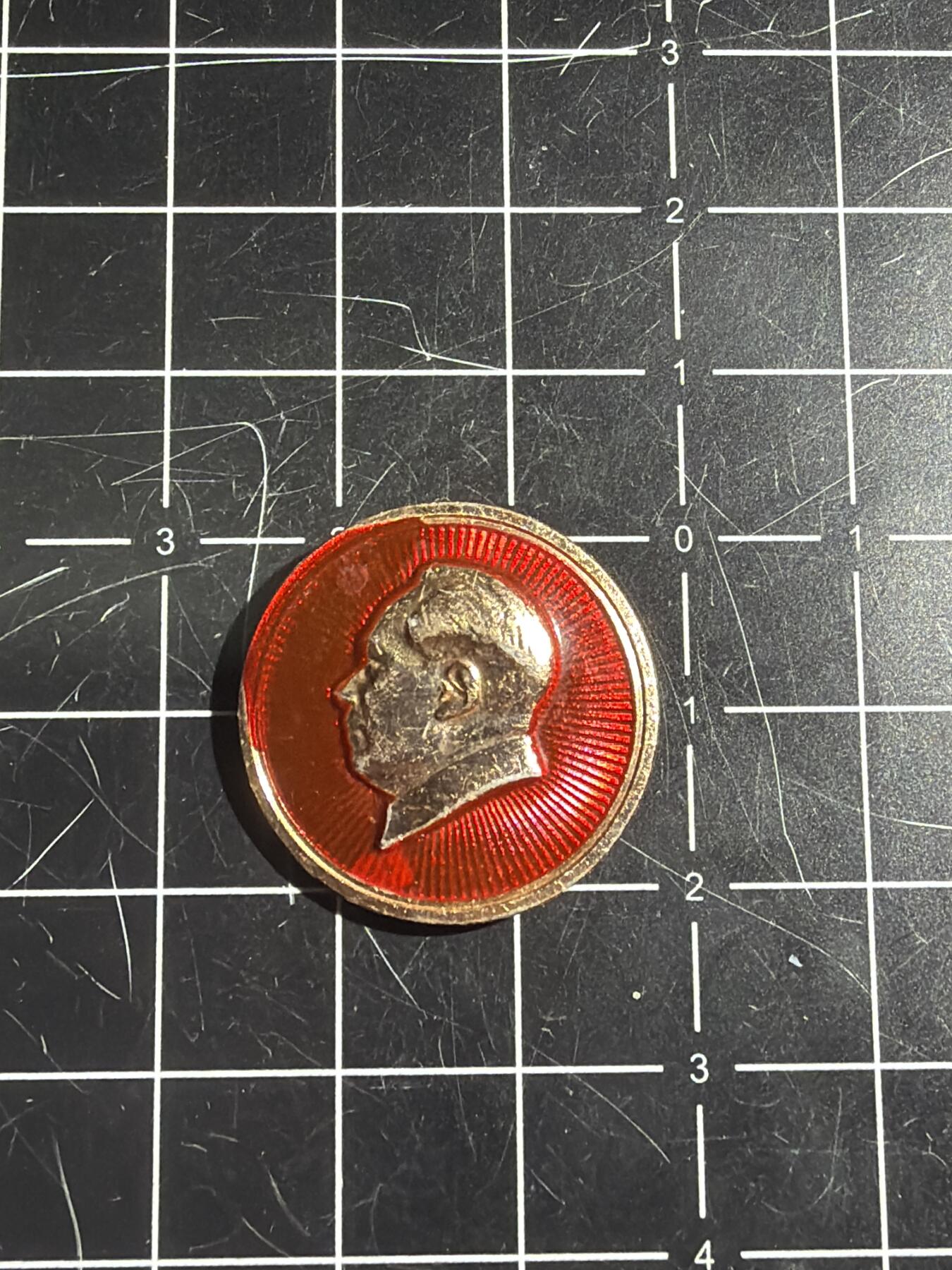 古冰库章牌勋赏收藏0起拍卖 299毛章一个