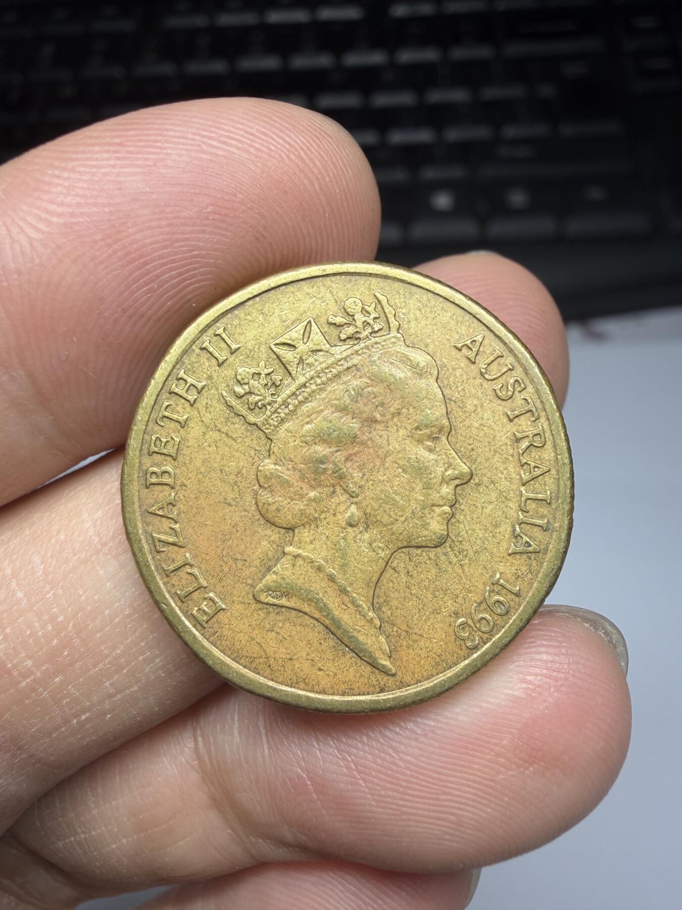 2025年集古藏今外币拍卖第十一期-第5场—（总第295拍），可以寄存60天，满160元包邮。 1993年澳大利亚一元纪念币