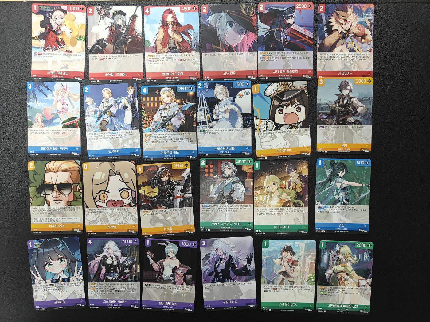 天玑星卡拍第155期《12.29年终场周一截拍》持续收拍收评中 满赠卡需备注