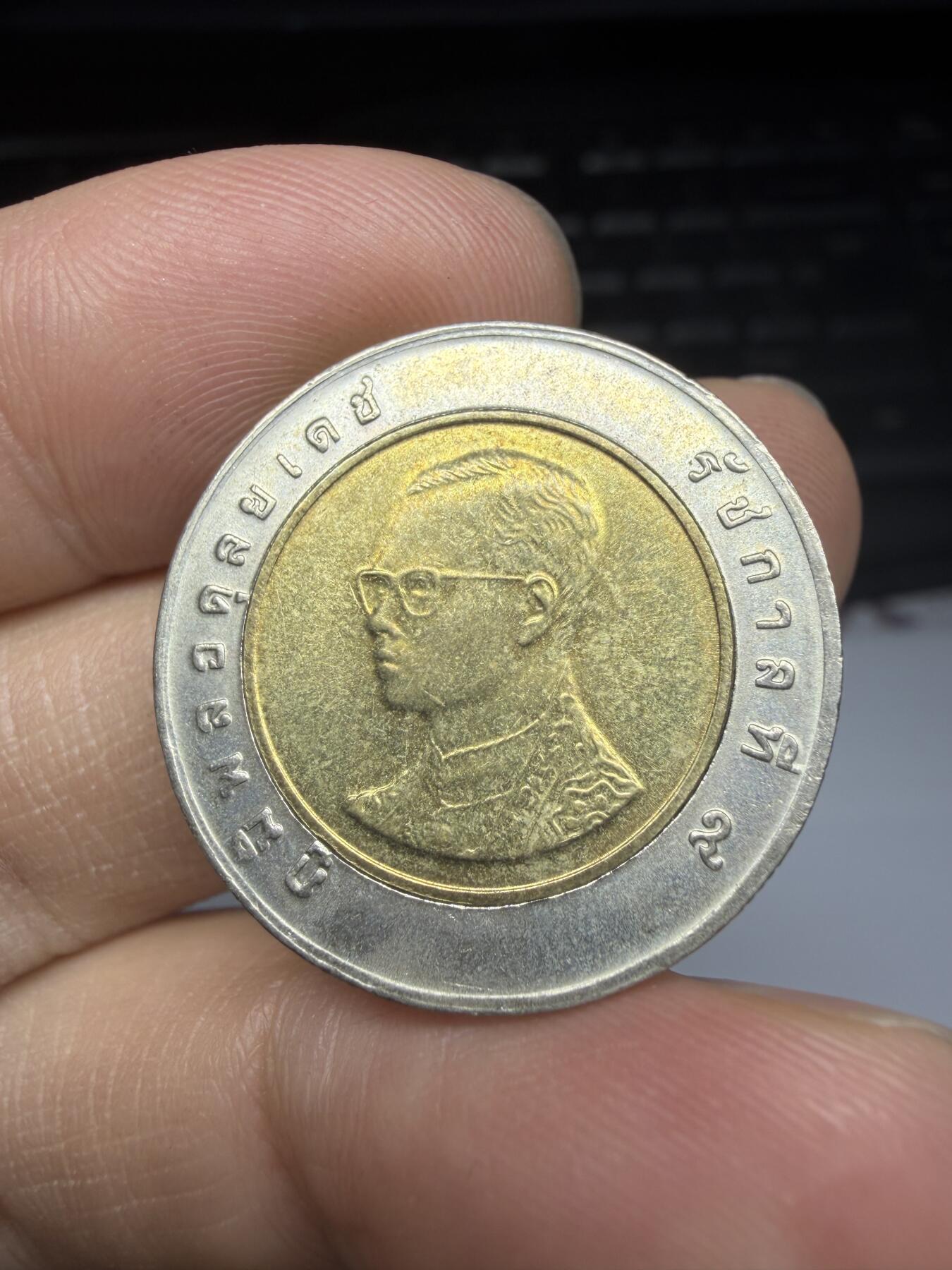 2025年集古藏今外币拍卖第十一期-第5场—（总第295拍），可以寄存60天，满160元包邮。