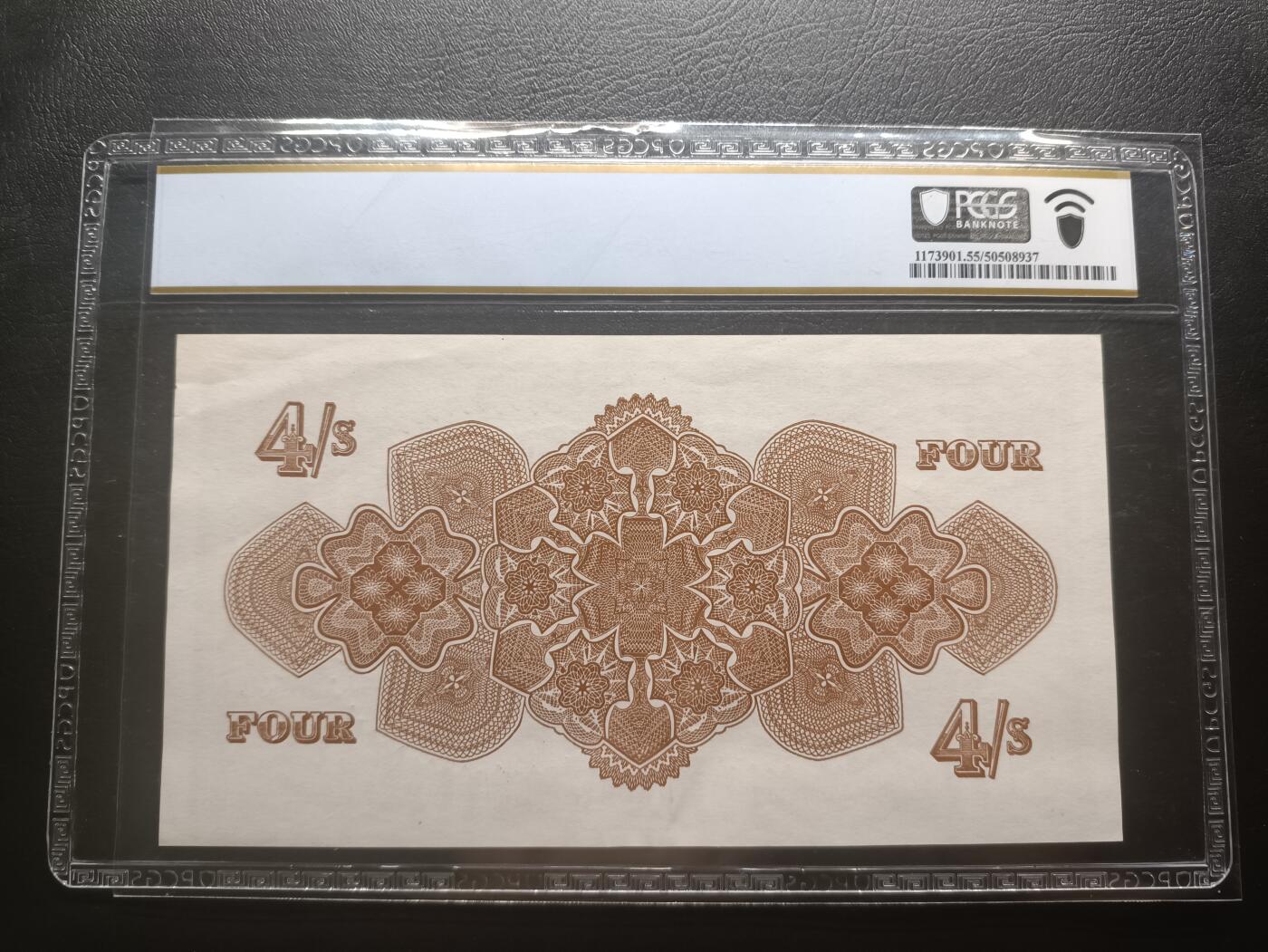 2026首期，总第211期 英属汤加1966版4先令PCGS白标55分，总督府徽章，少见英属殖民时期品种