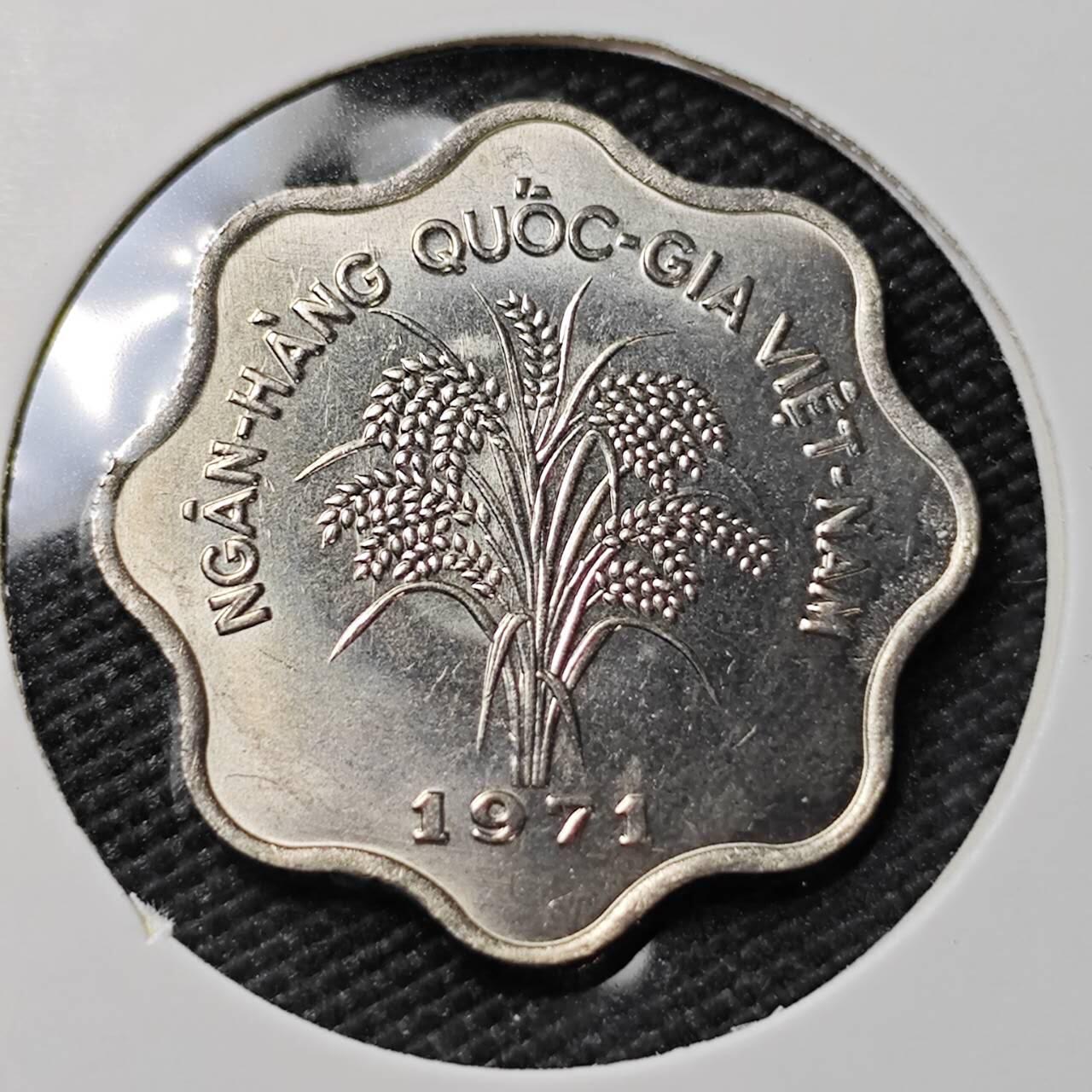 KK钱币收藏小铺 《套币 好品/批量散币专场》  2月预留时间 周末发货   1971南越5盾水稻好品 波浪形硬币 