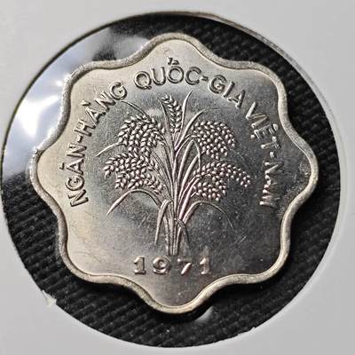 KK钱币收藏小铺 《套币 好品/批量散币专场》  2月预留时间 周末发货 -   1971南越5盾水稻好品 波浪形硬币 