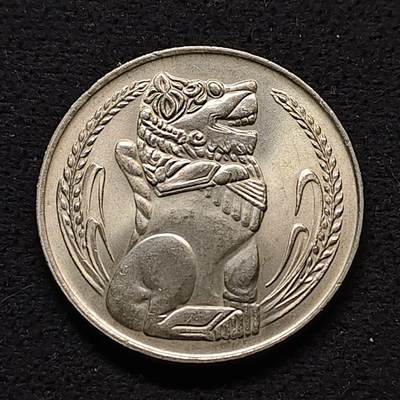 【全场包邮】纯粹捡漏拍490场（免费代拍第27场） - 新加坡1982年1元 BU品相