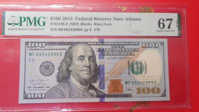 【新年首拍】世界钱币～微拍第222期暨2025年第62期  评级币专场 剩余部分硬通评级币汇率起拍 欢迎参与 - 2013年美国100元 带4豹子号999 PMG67E