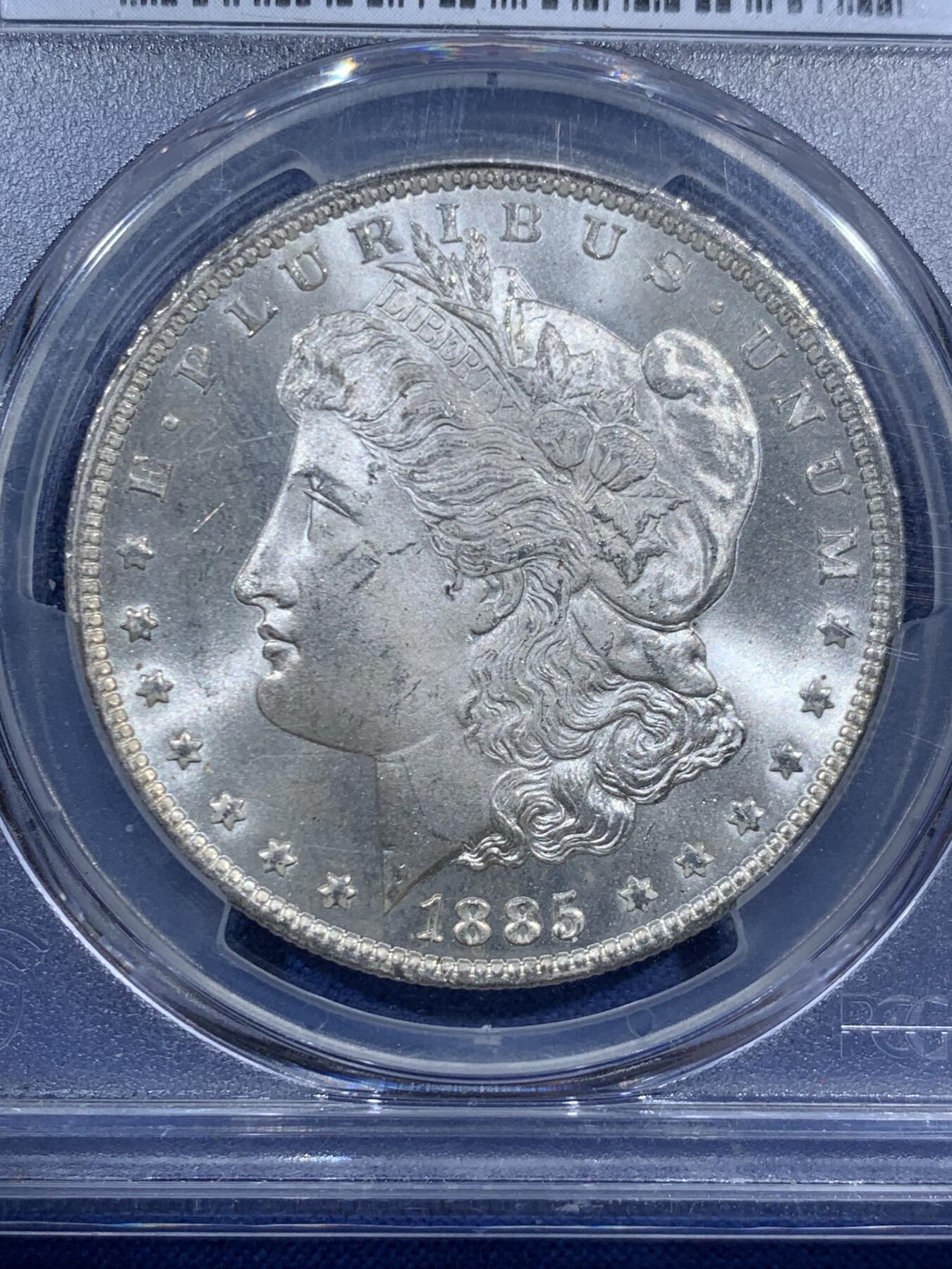 《竞宝斋》第452场 周日，周一 2场连拍 （全场包邮，欢迎送拍） PCGS MS65 美国1885O摩根一美元银币 霜感十分强烈的一枚