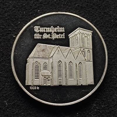 【全场包邮】纯粹捡漏拍491场（免费代拍第28场） - 【银章】德国神圣教堂精制30克纯银纪念银章-有银标