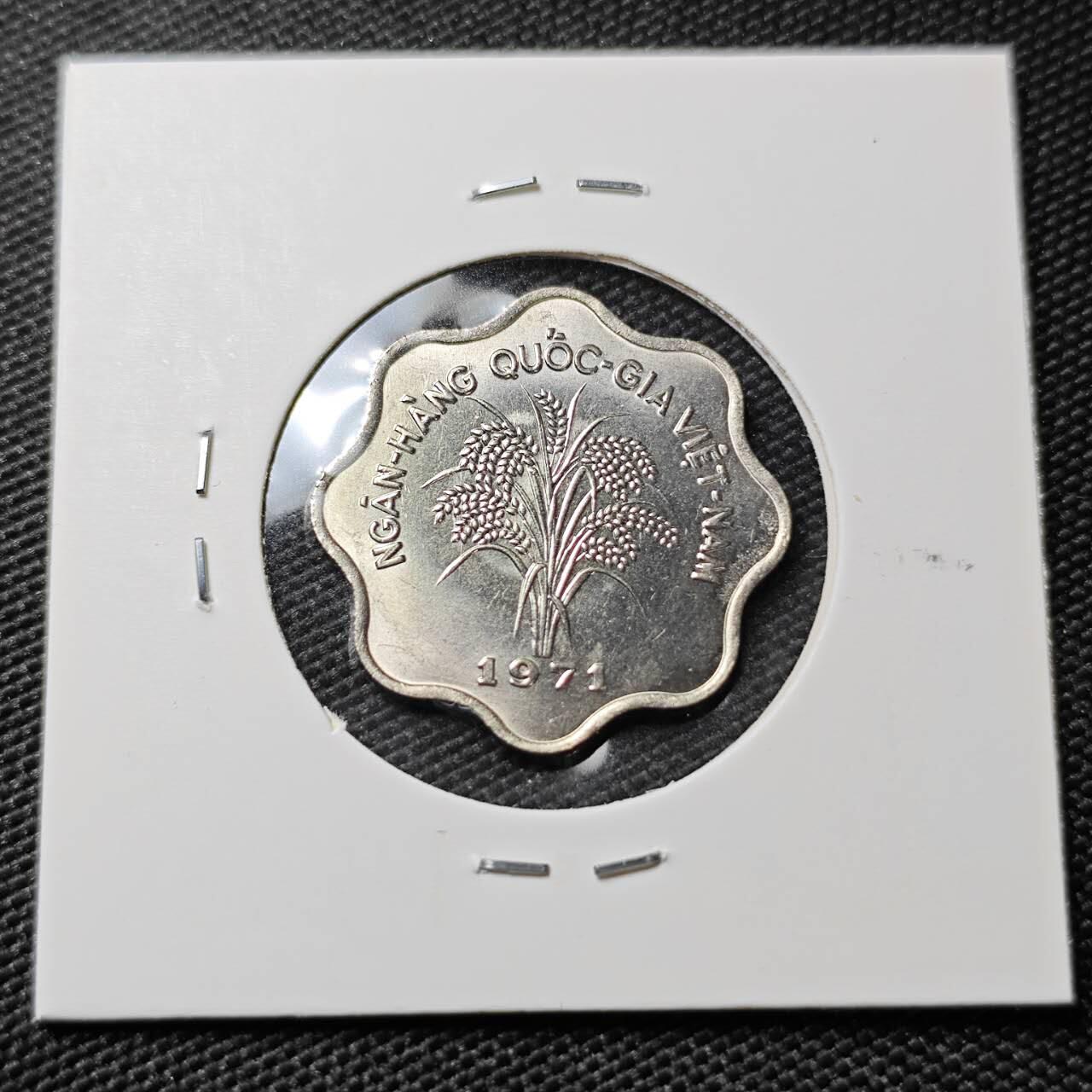 KK钱币收藏小铺 《套币 好品/批量散币专场》  2月预留时间 周末发货   1971南越5盾水稻好品 波浪形硬币 