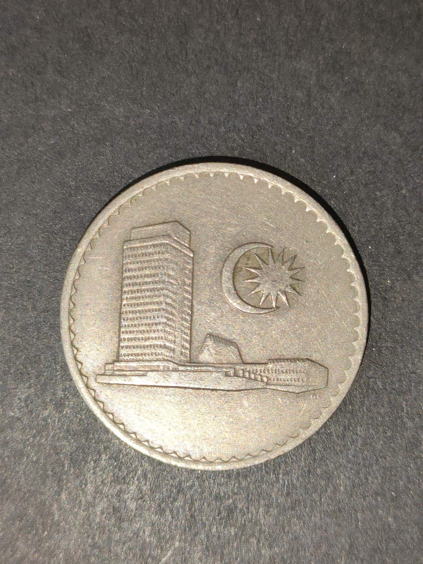 猩哥外币小铺➨【第214场】 马来西亚