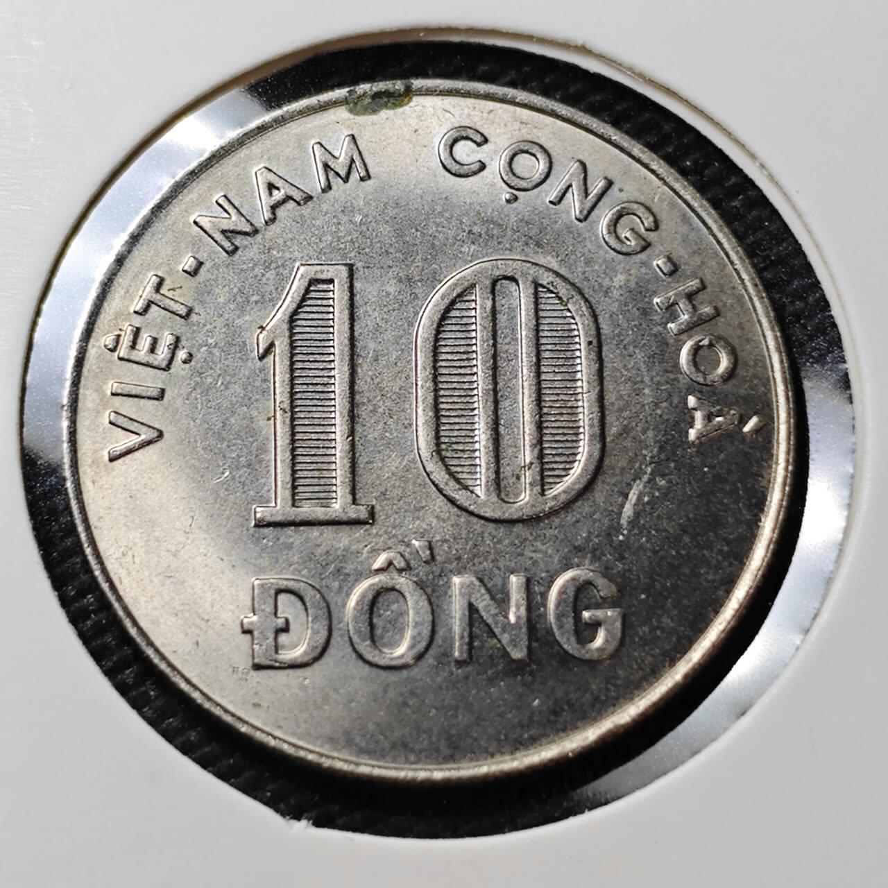 KK钱币收藏小铺 《套币 好品/批量散币专场》  2月预留时间 周末发货  1970南越10盾水稻