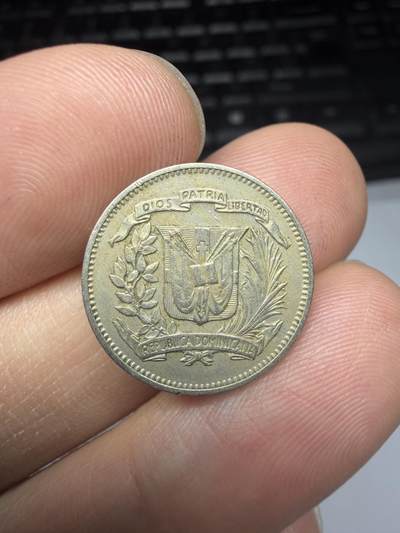 2025年集古藏今外币拍卖第十一期-第5场—（总第295拍），可以寄存60天，满160元包邮。 - 1967年多米尼加2.5分