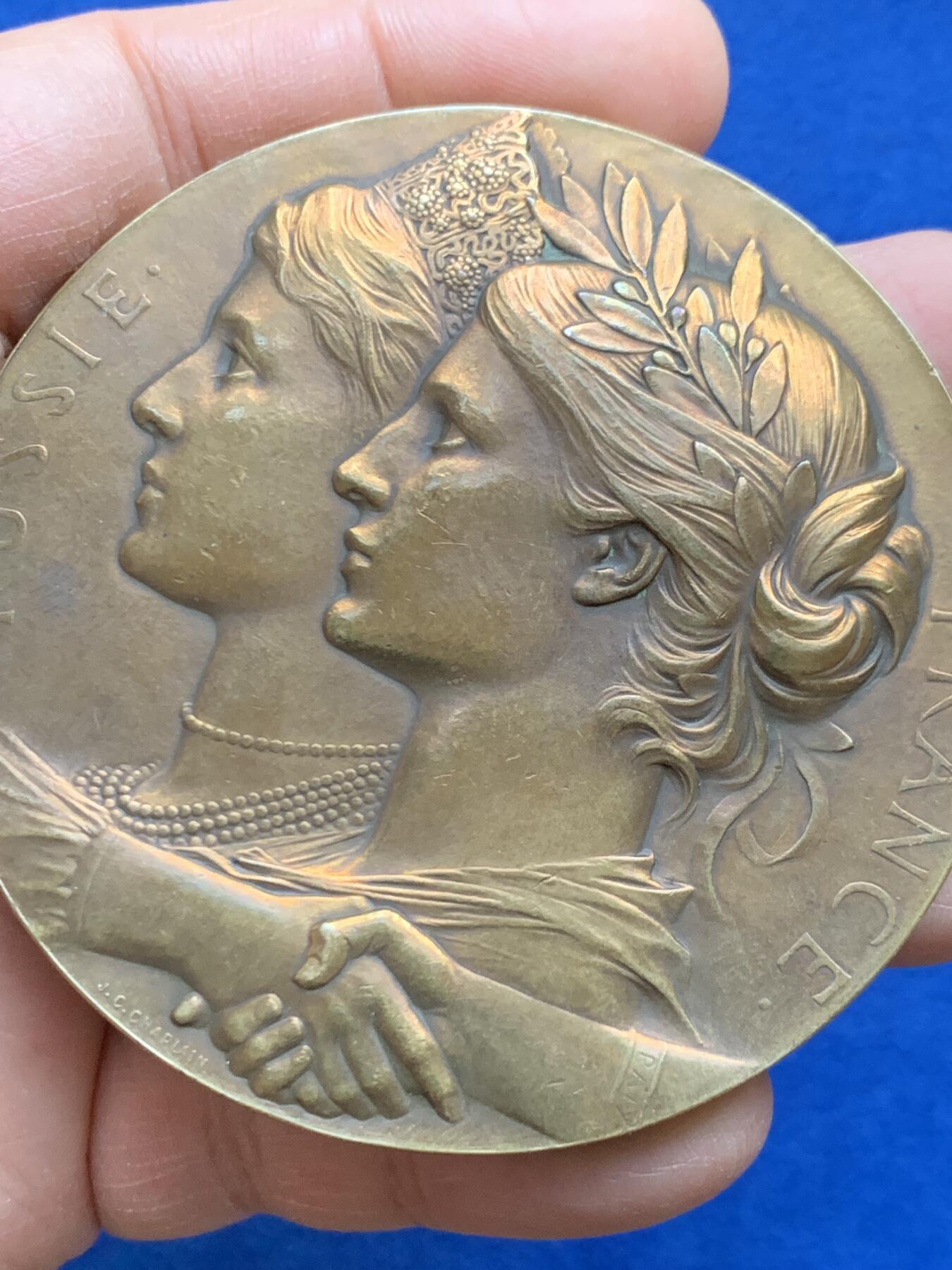 《竞宝斋》第452场 周日，周一 2场连拍 （全场包邮，欢迎送拍） J C Chaplain 1893年俄罗斯舰队访问土伦港纪念大铜章 稀有 166克 69.8mm 丰饶角铜标