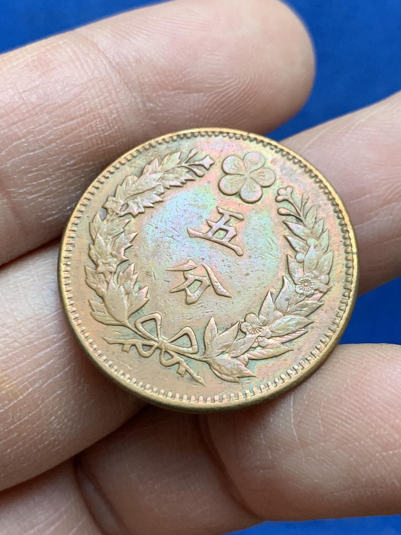 《竞宝斋》第452场 周日，周一 2场连拍 （全场包邮，欢迎送拍）