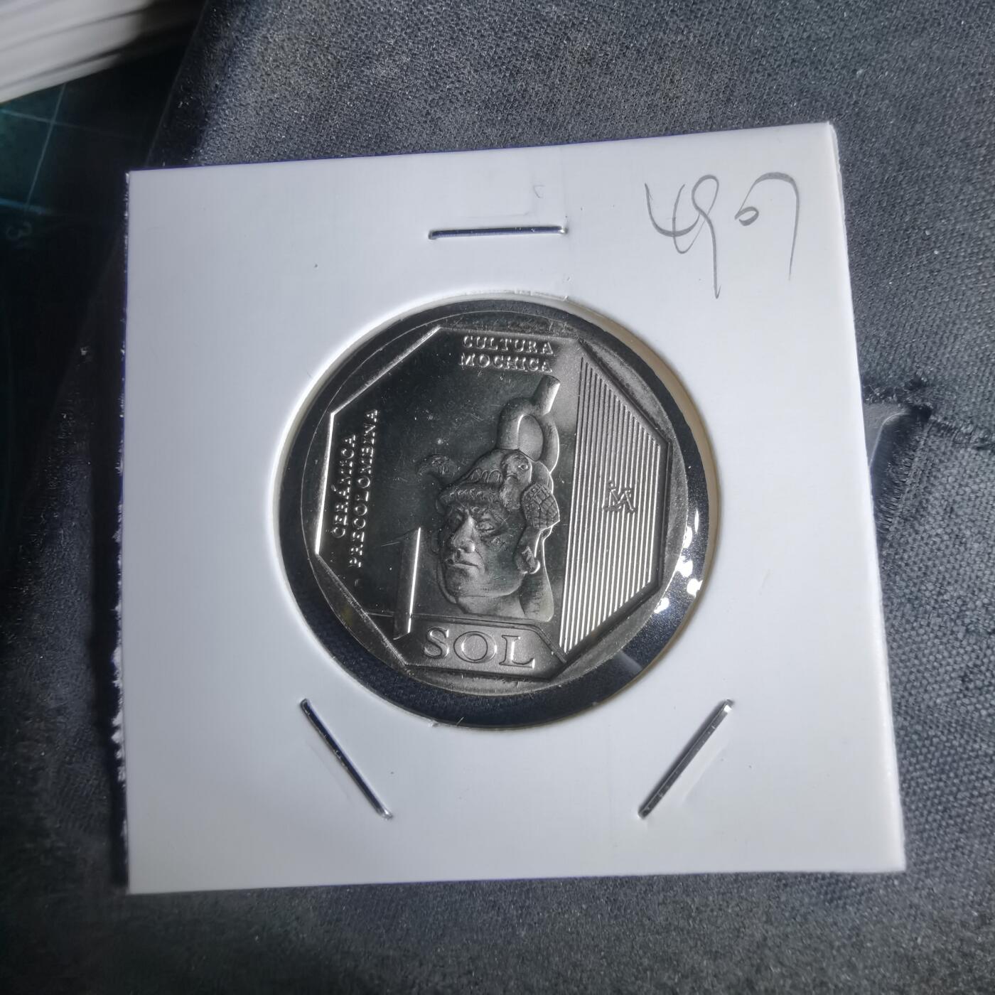 沼泽如烟--第949场 秘鲁2024年1索尔