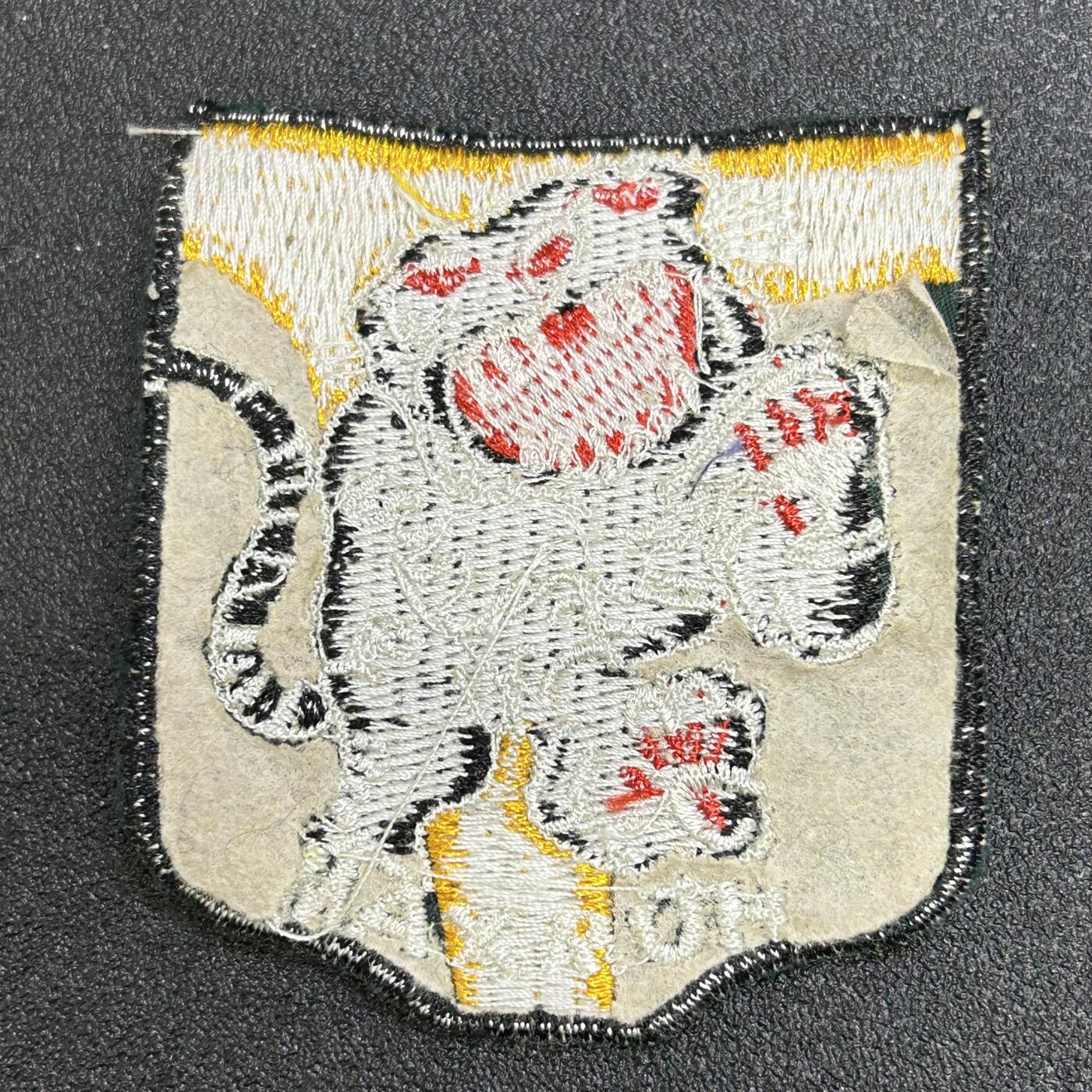 西秦中古拍卖第七十一期 越南共和国 南越海军陆战队第7营臂章 灰虎营