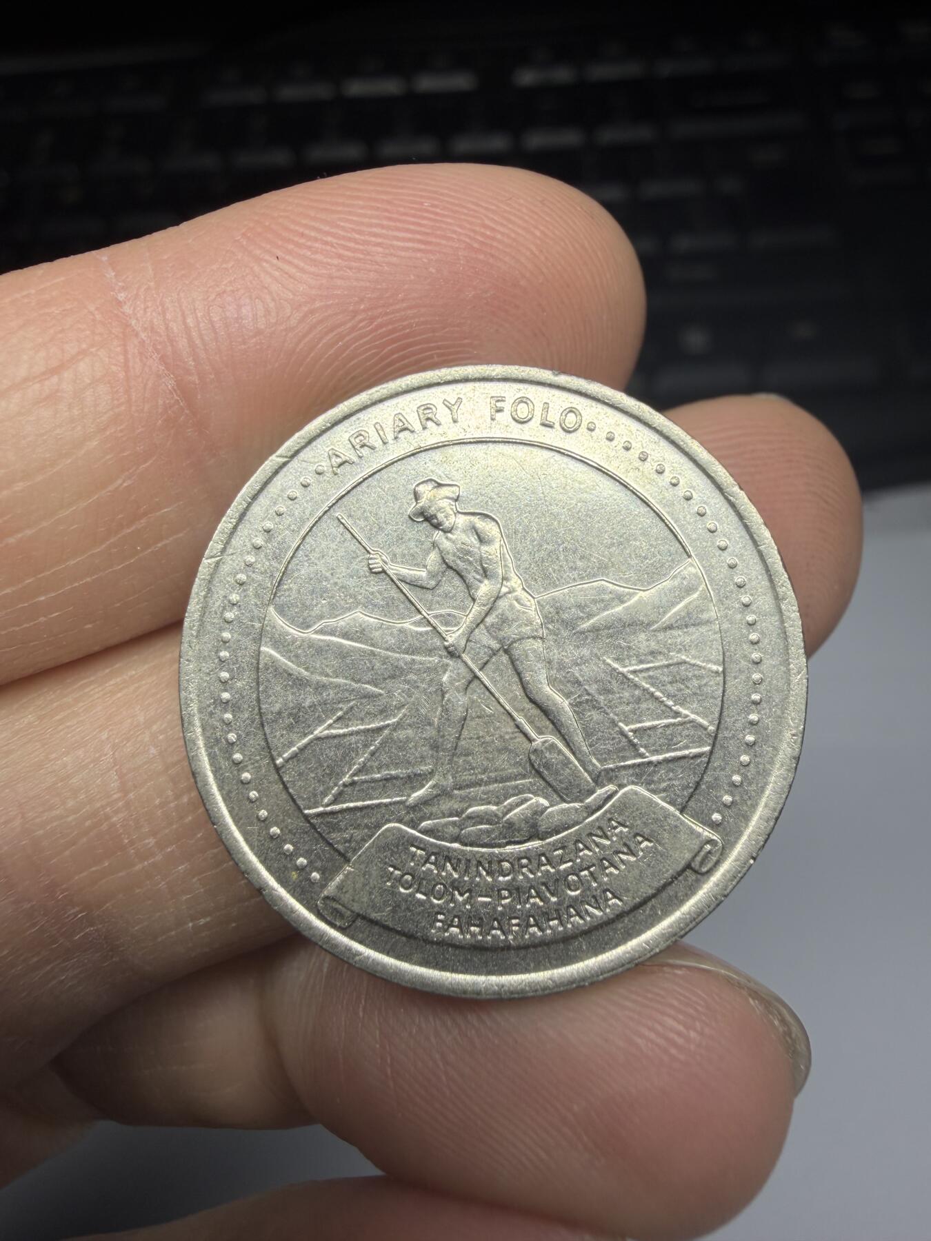 2025年集古藏今外币拍卖第十一期-第5场—（总第295拍），可以寄存60天，满160元包邮。 1978年马达加斯加10阿里亚里