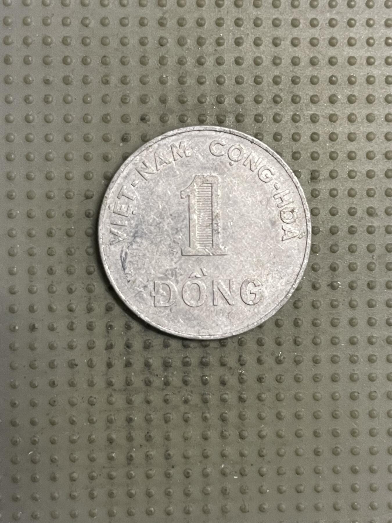 2025年第149场各国散币拍卖（总第149场） 马来西亚1971年1盾