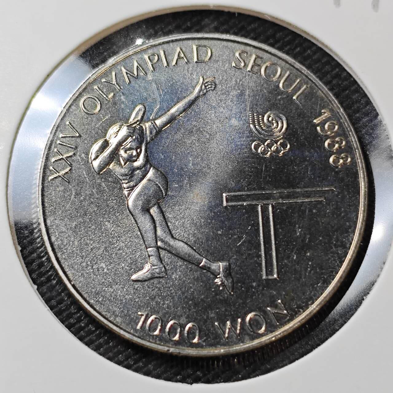 KK钱币收藏小铺 《套币 好品/批量散币专场》  2月预留时间 周末发货   1988韩国1000韩元纪念币 好品