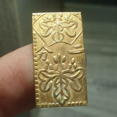 烟海杂币第13场 - 日本二分金（日本后铸）