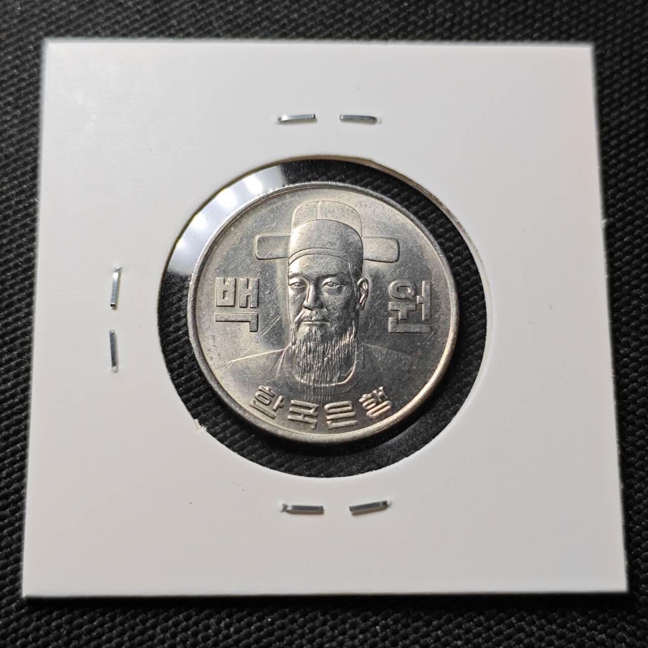 KK钱币收藏小铺 《套币 好品/批量散币专场》  2月预留时间 周末发货   1980韩国李承晚100韩元老版 带光