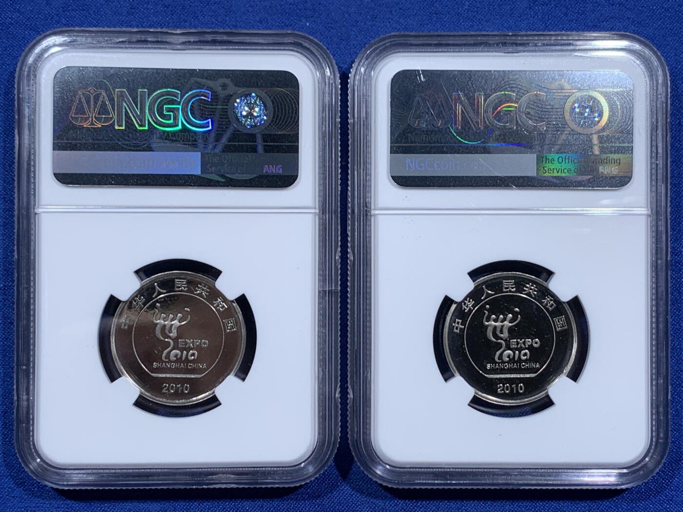 《竞宝斋》第452场 周日，周一 2场连拍 （全场包邮，欢迎送拍）