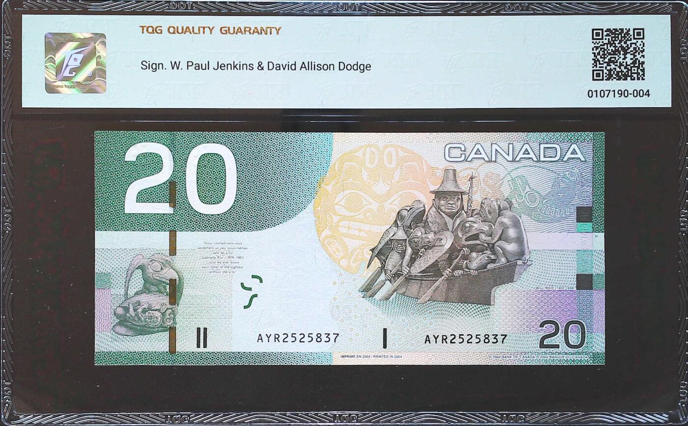 世界靓号纸钞第七十九期 2004年加拿大20元 稀少首发AYR冠 全程无4 TQG64 2004年IBNS世界最佳纸币