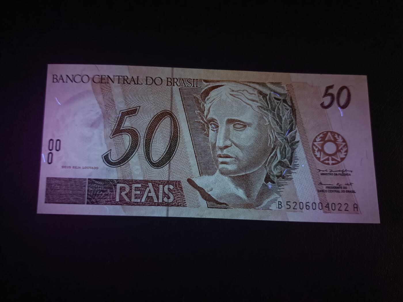 2026首期，总第211期 巴西1994版50雷亚尔AUNC，共和国女神和花豹