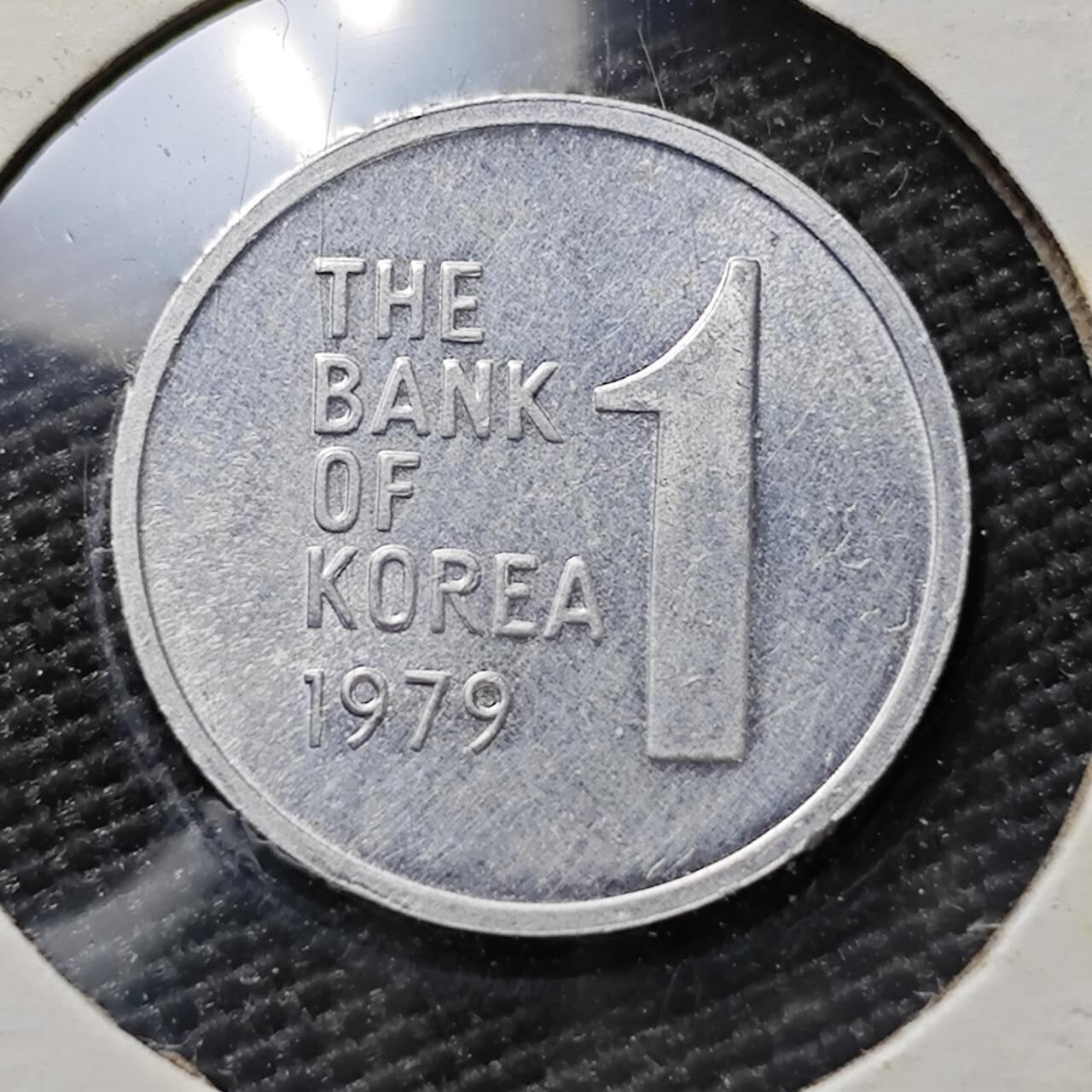 KK钱币收藏小铺 《套币 好品/批量散币专场》  2月预留时间 周末发货  1979韩国木槿花1韩元 好品