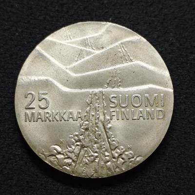 【全场包邮】纯粹捡漏拍491场（免费代拍第28场） - 芬兰1978年25马克第21届北欧滑雪锦标赛（37毫米26.3克）纪念银币