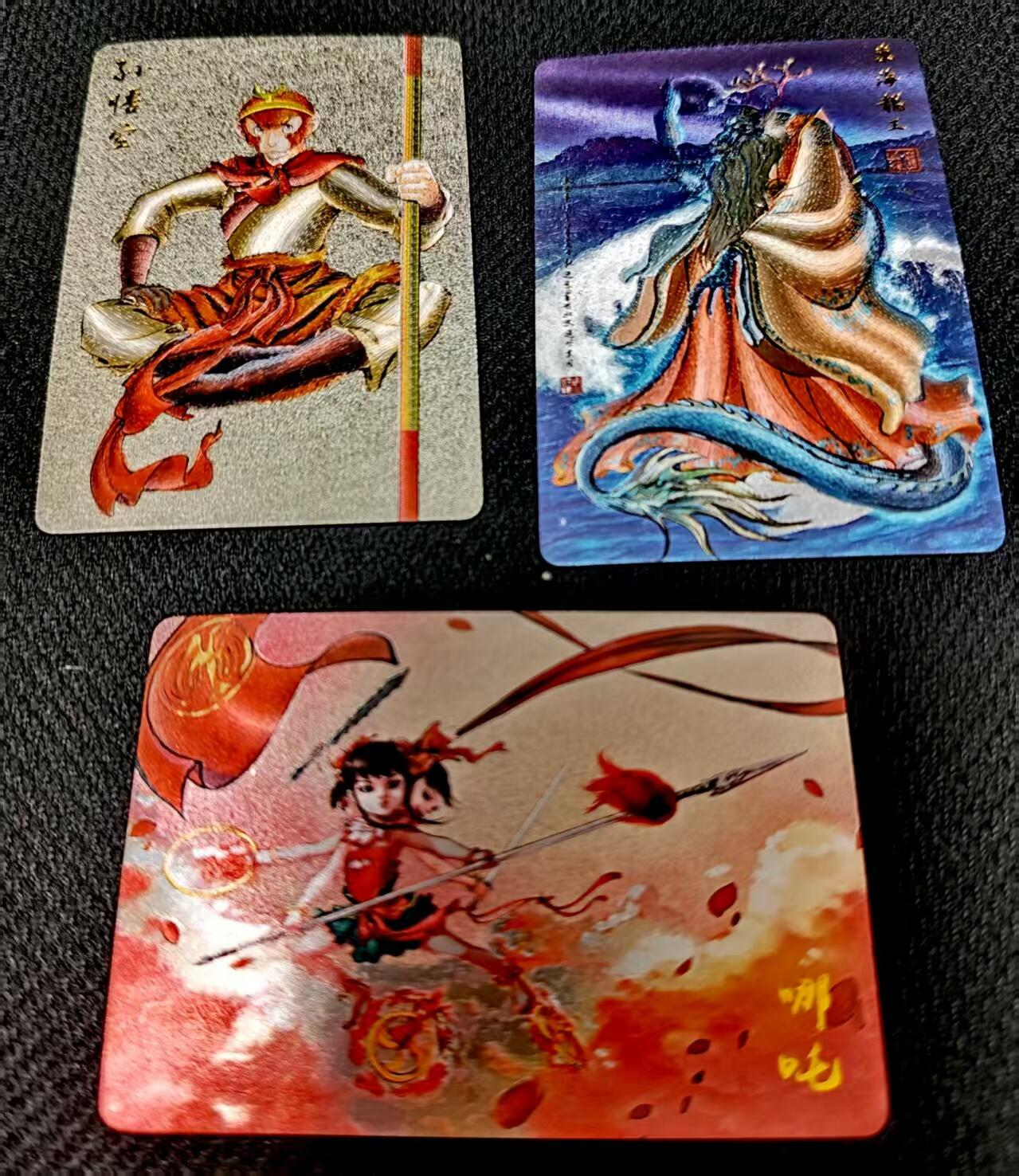 卡牌限时027期专场（11号晚22点截拍） 昆仑万象-权迎东-孙悟空东海龙王哪吒粗闪*3张