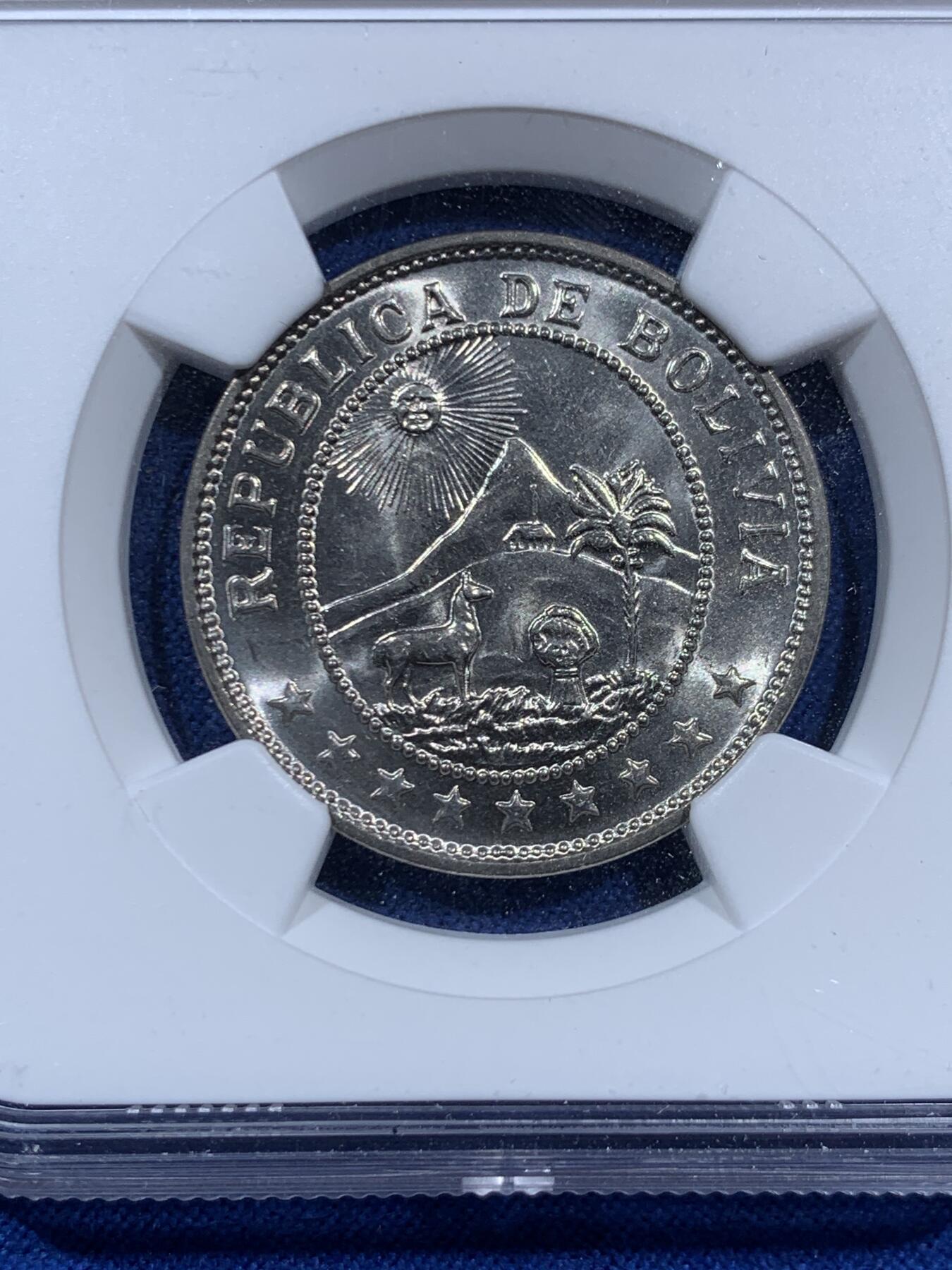 《竞宝斋》第452场 周日，周一 2场连拍 （全场包邮，欢迎送拍） NGC MS65 玻利维亚1939年50分镍币