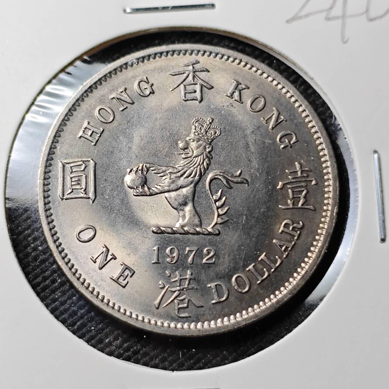 KK钱币收藏小铺 《套币 好品/批量散币专场》  2月预留时间 周末发货