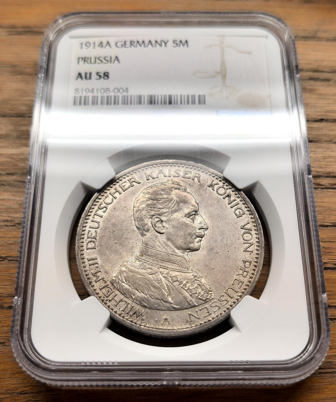 凡希社世界钱币微拍第三百十六期 1914A德国普鲁士军装5马克大银NGC-AU58