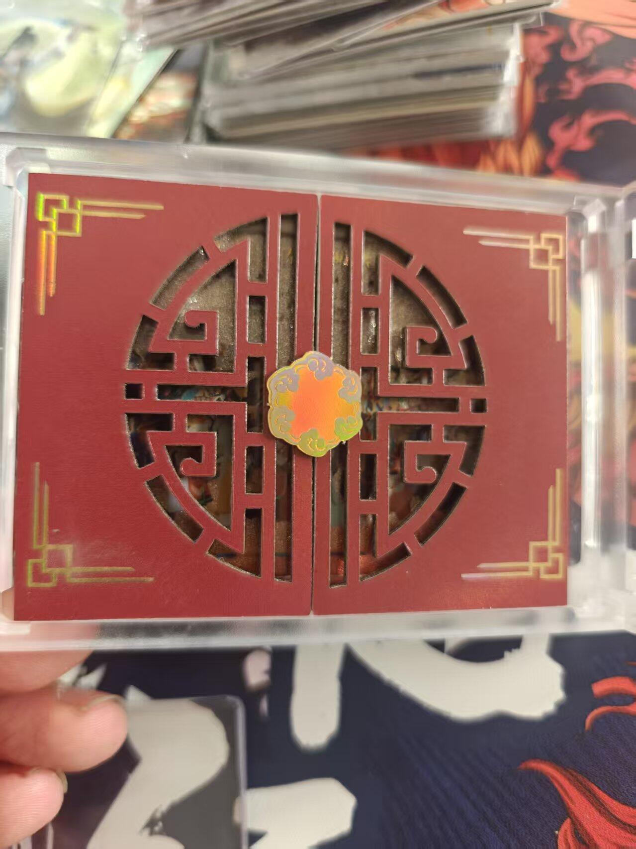 寸草不生拍卖 第十七期  趣卡社 箱配大卡  智取生辰纲