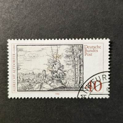 嘉禾收藏    【第421期】            无佣金、可寄存、满30元包邮 - 邮票一枚