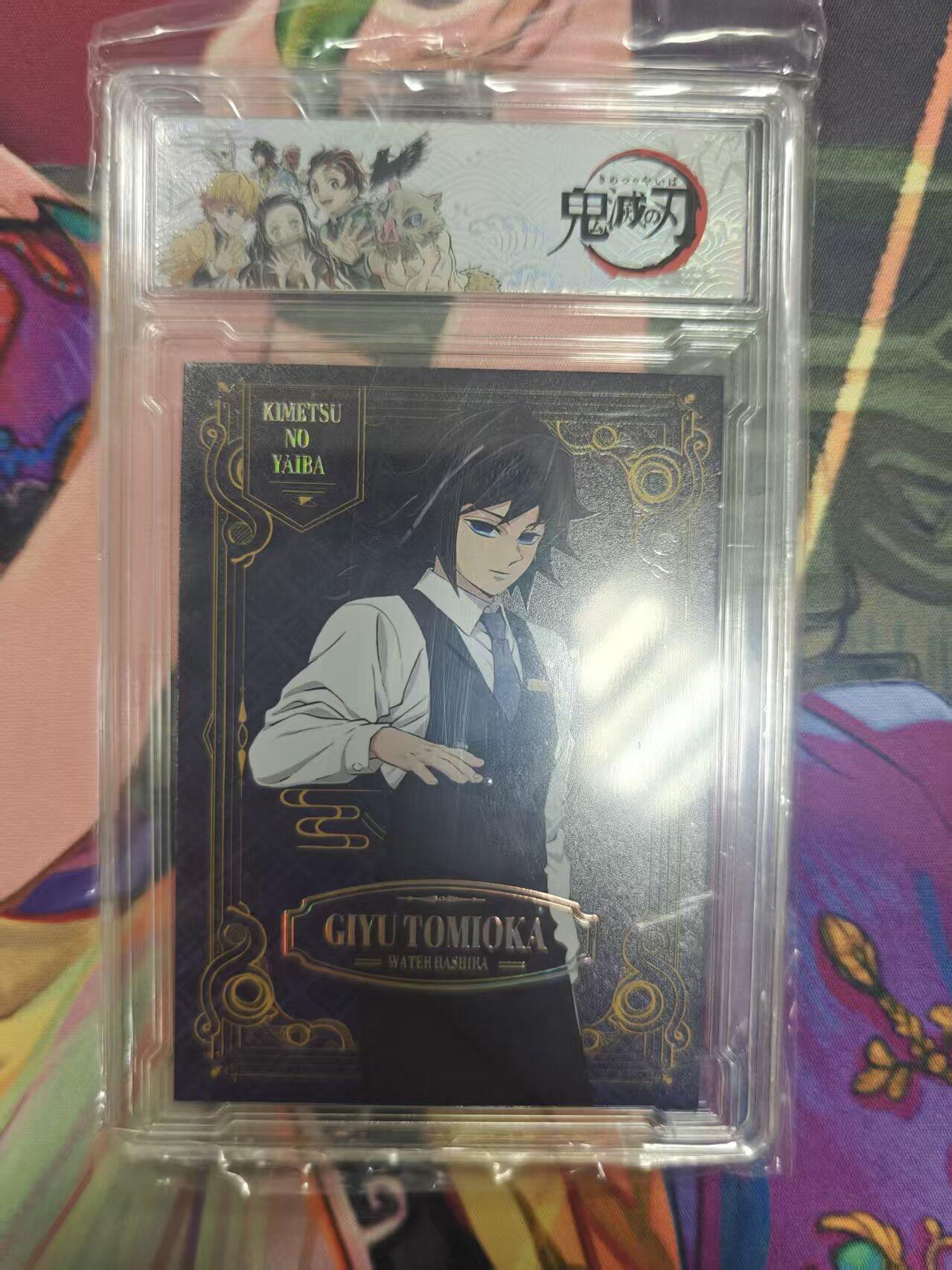 寸草不生拍卖 第十七期 