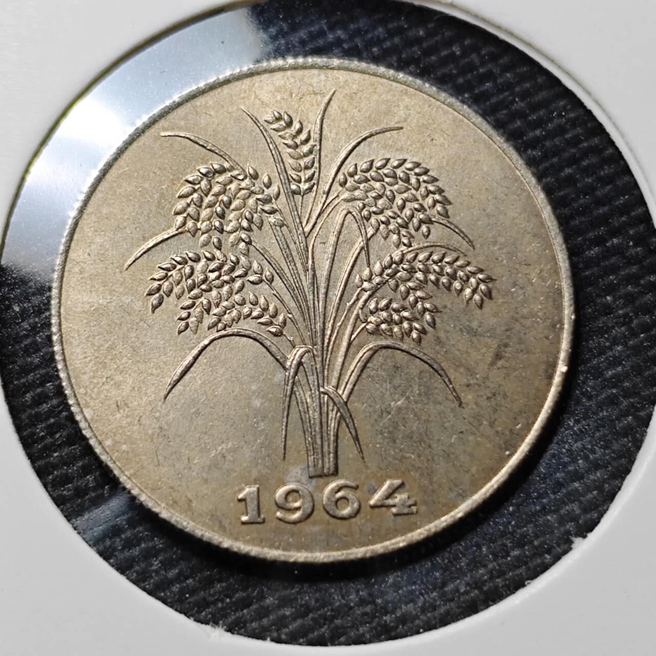 KK钱币收藏小铺 《套币 好品/批量散币专场》  2月预留时间 周末发货  1964南越1盾水稻