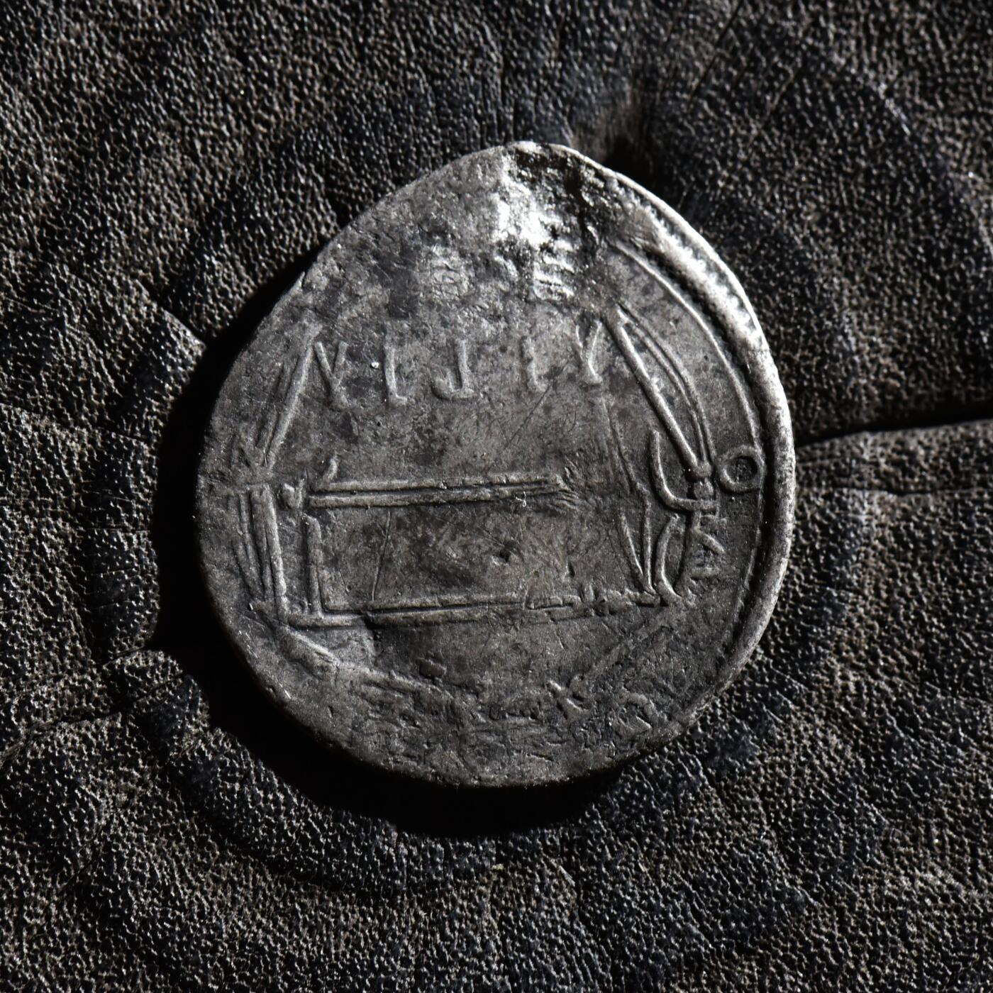 【良泉】第45期【直播场】1月15日晚19.30点开拍！ 208组，西方古代钱币、丝路古珠杂项专场 【少见】公元 809-810年【阿拔斯王朝】第六代哈里发阿明，打制于巴尔赫造币厂，2.75克