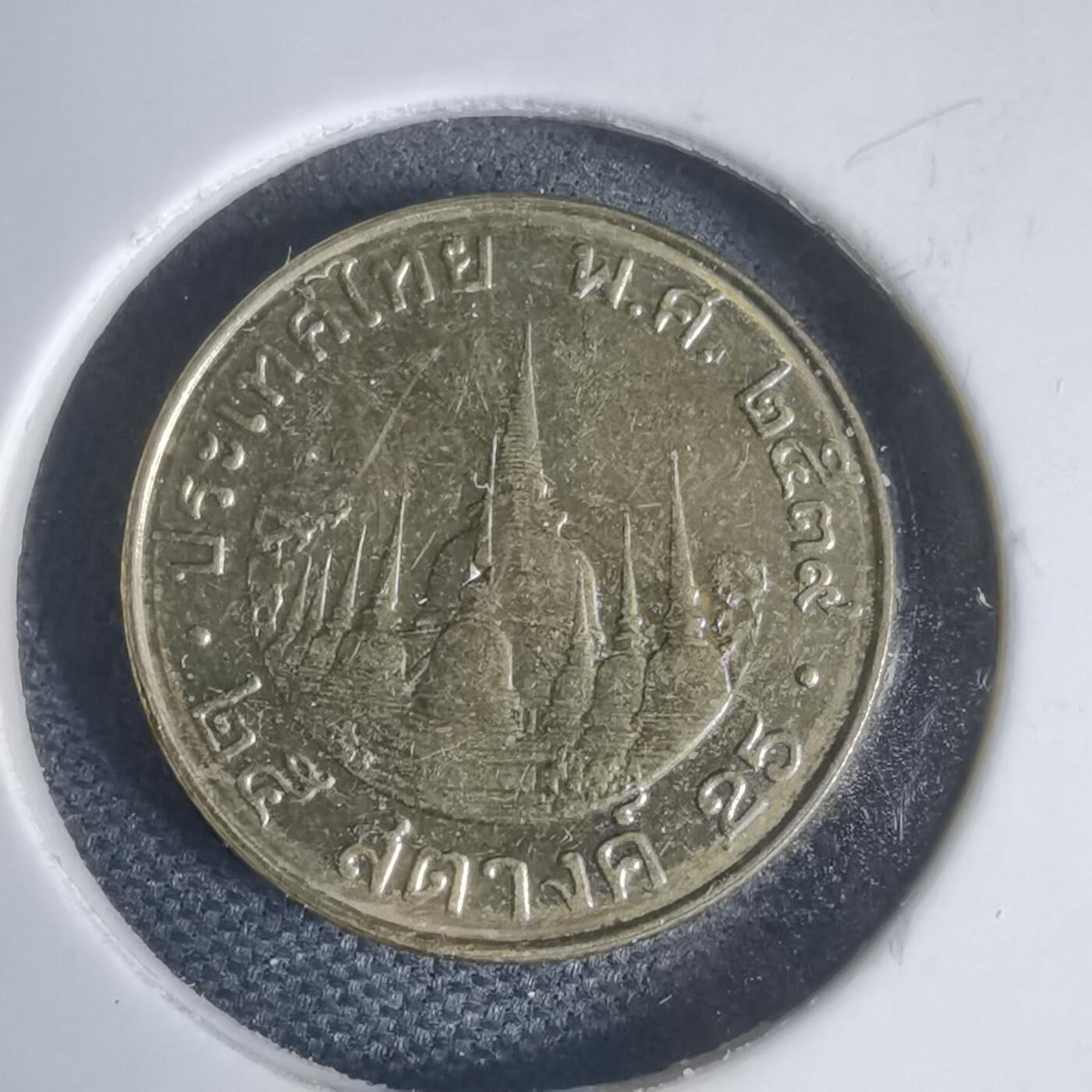 沼泽如烟--第949场 泰国