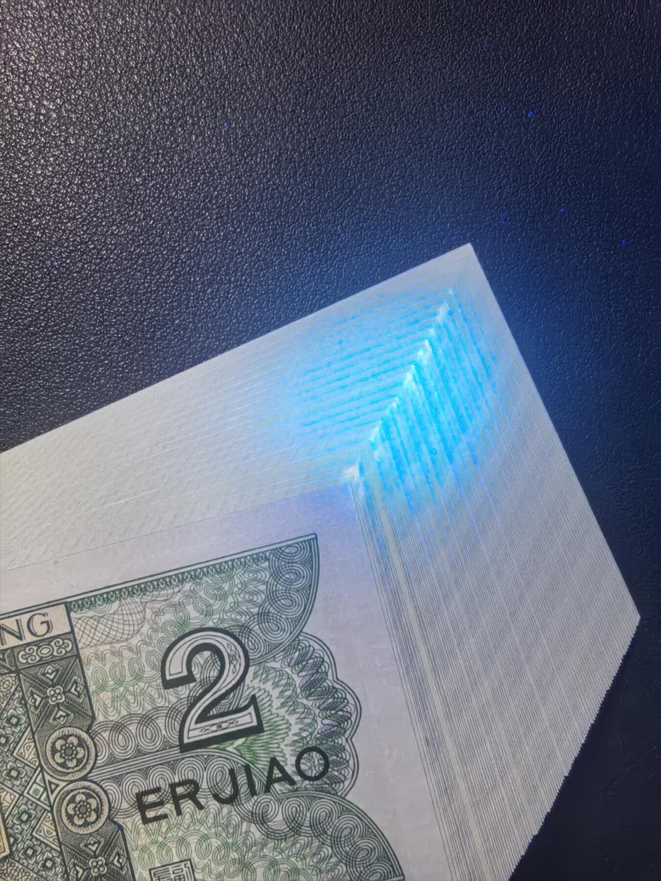 2角GQ77421401-500，百连，无斑一角微油，钛白纤云18张，纤云10+张，正面红油印