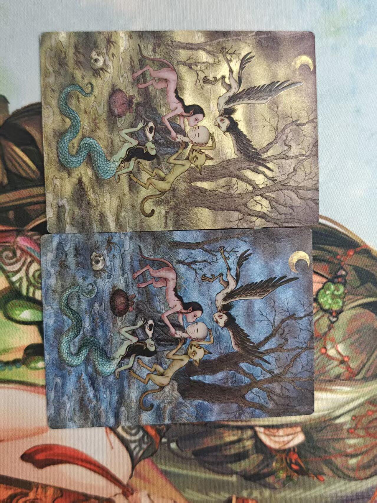 寸草不生拍卖 第十七期 