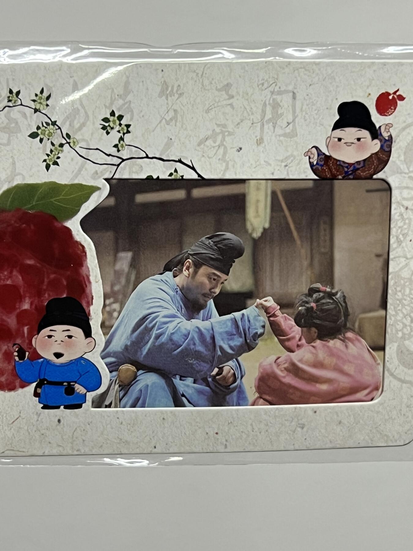 2025 Hitcard 腾讯视频联合出品 电视剧 长安的荔枝 荔动长安主题收藏卡 胶片卡 实物镶嵌  非常具有纪念意义！ 背面编号013 后续还有其他编号哈 凑套的朋友可以继续拍！