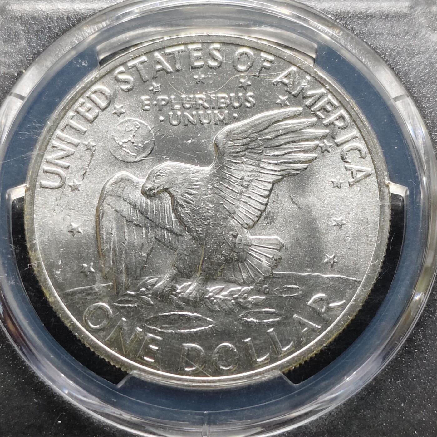 【全场包邮】纯粹捡漏拍491场（免费代拍第28场） 美国1971年1元艾森豪威尔S版（38.1毫米24.6克）银币-PCGS MS65