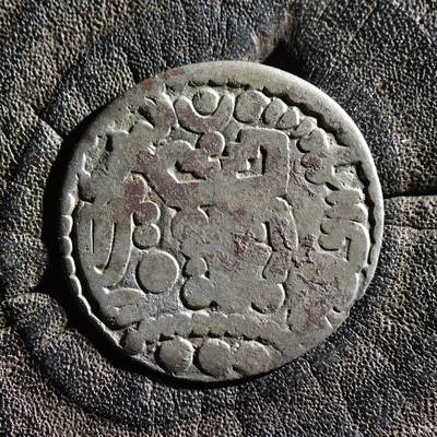 【良泉】第45期【直播场】1月15日晚19.30点开拍！ 208组，西方古代钱币、丝路古珠杂项专场 - 【藏家出品B】美品，公元7世纪，古波斯，大唐西域粟特安国——布哈拉·胡达特，萨珊式银币，2.39克