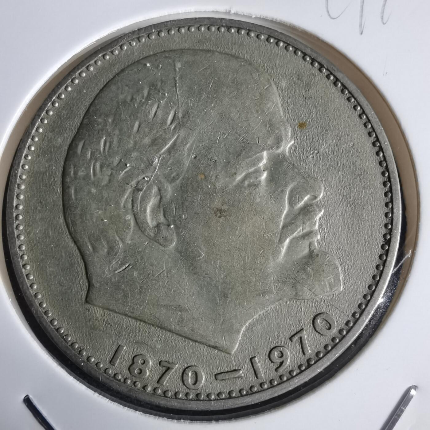 沼泽如烟--第949场 苏联纪念币