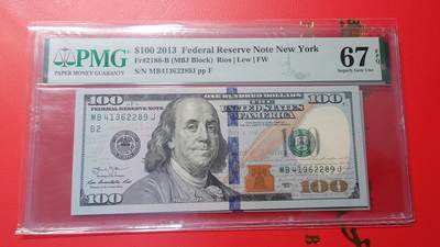 【新年首拍】世界钱币～微拍第222期暨2025年第62期  评级币专场 剩余部分硬通评级币汇率起拍 欢迎参与 - 2013年美国100元 带4号码PMG67E尾号2289