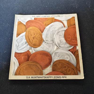 【全场包邮】纯粹捡漏拍491场（免费代拍第28场） - 【样币】南非1989年南非造币厂官方发行新版本封装样币