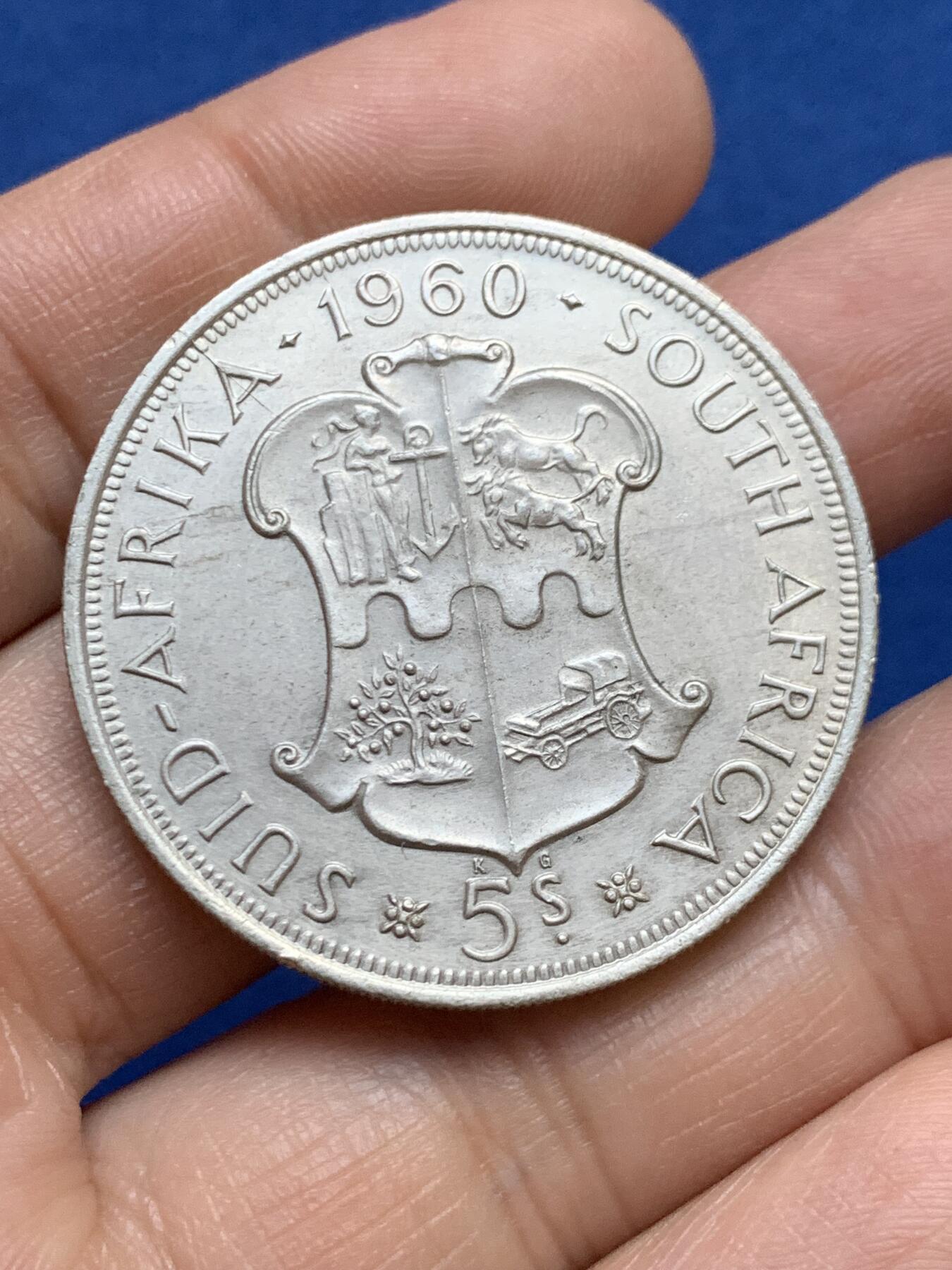 《竞宝斋》第453场 周日，周一 2场连拍 （全场包邮，欢迎送拍） 南非1960年联盟成立50周年5先令银币 带光好品