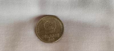 92年梅花五角 - 92年梅花五角