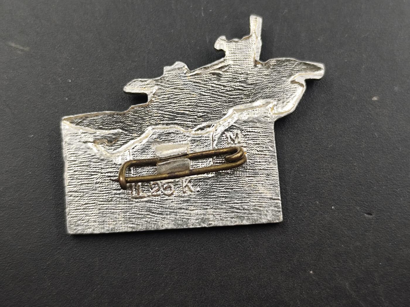 12月28日徽章钱币专场 苏联第一骑兵军战士纪念章